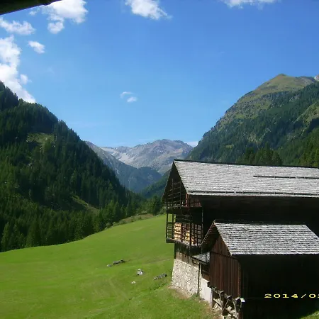 Ferienwohnungen-lippenhof